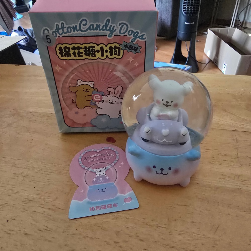 Cotton Candy Dogs Bumper Car Snow Globe Light Up Figure White Maltese Puppy Box